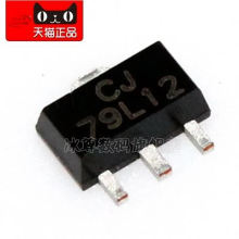 BZSM3-- 79L12 SOT89 selling positive voltage regulator Electronic Component IC Chip WS79L12